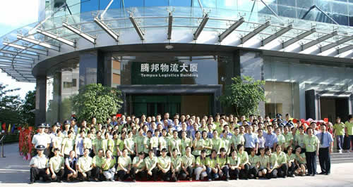 保險公司設立條件與成立流程及保險經紀業務概述