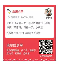 6.18房源 | 玉泰國際90㎡商品房火熱出售，大潤發(fā)核心區(qū)位，附帶... 保險(xiǎn)經(jīng)紀(jì)業(yè)務(wù)？